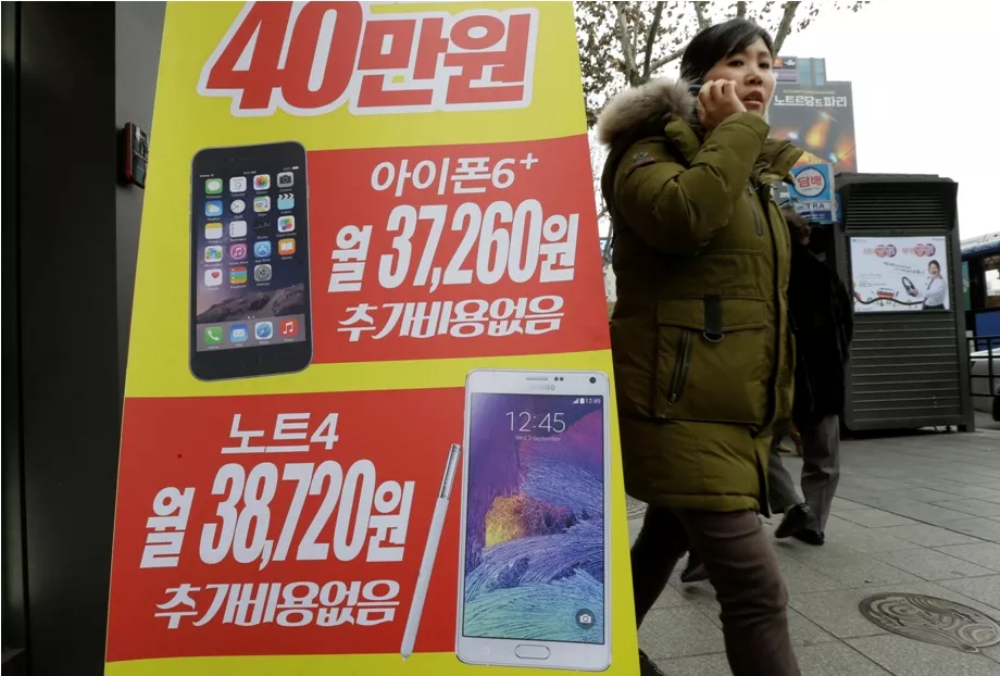 Samsung lidera el mercado de smartphones, le sigue Apple