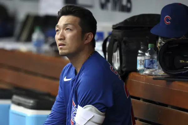 Suzuki de Japón fuera del Clásico Mundial de Béisbol por lesión